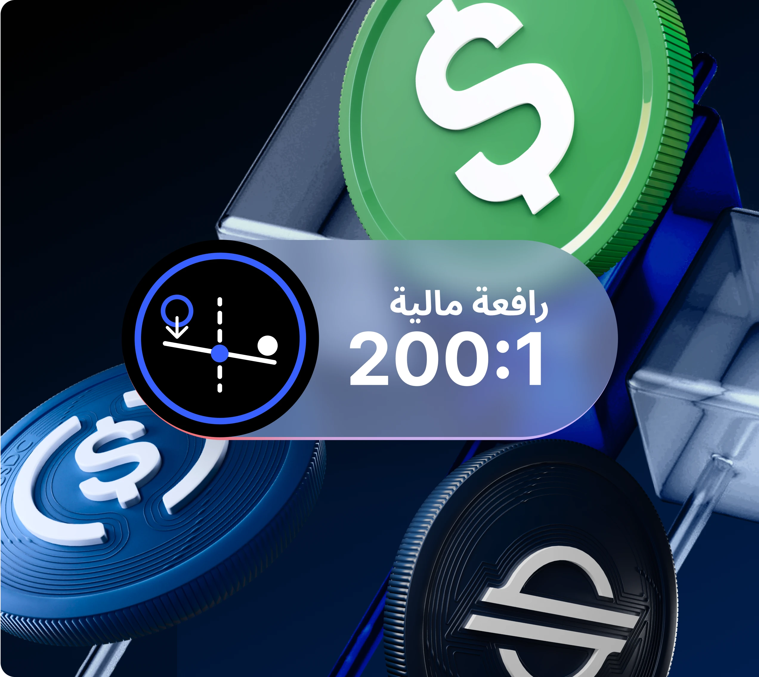 leverage icon
